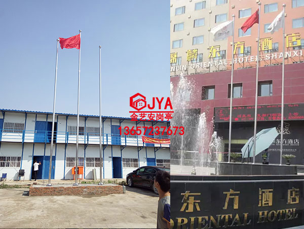 節式旗桿TC-Q05